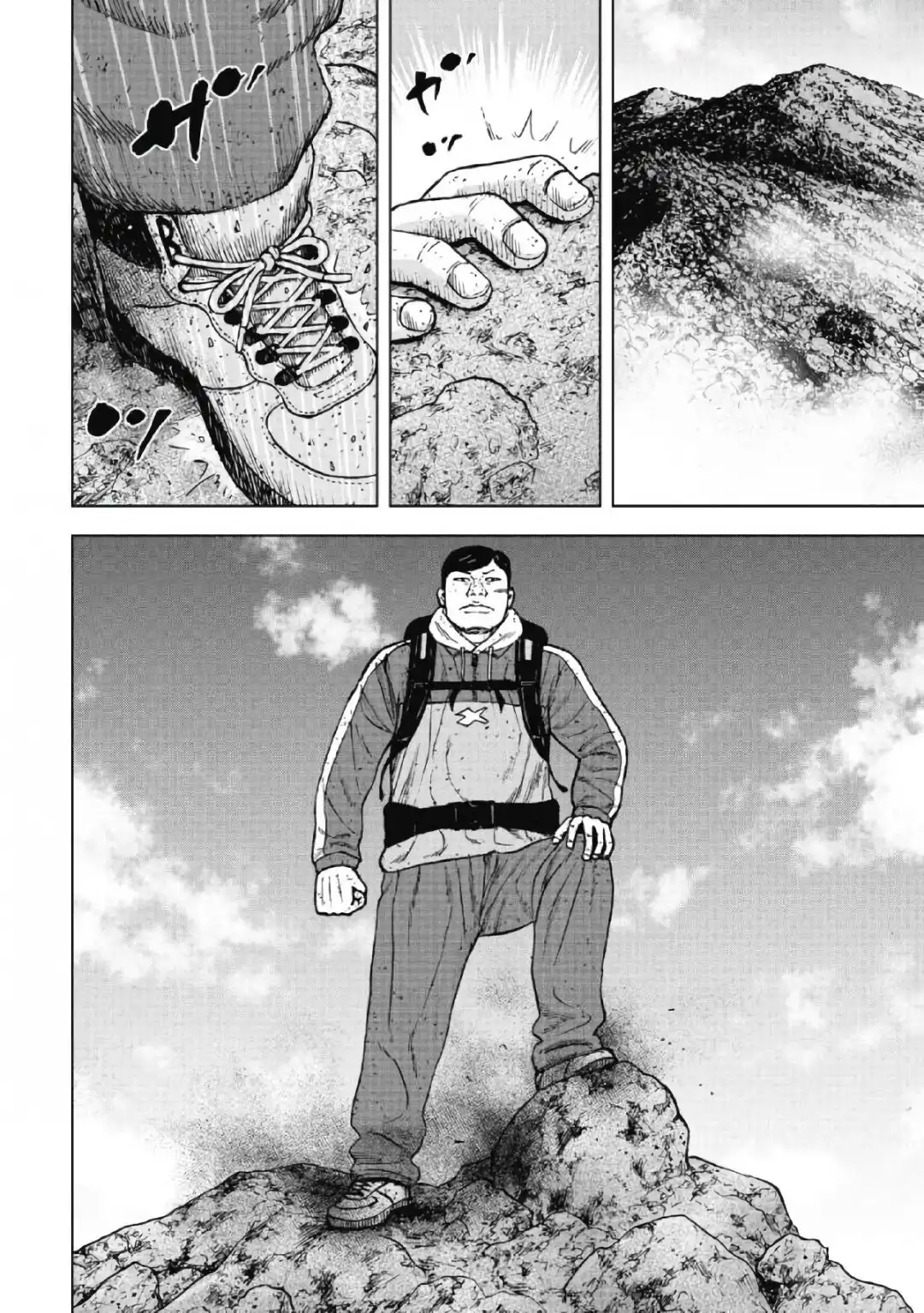 Monkey Peak Chapter 45 2